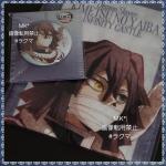 Bộ mô hình 2 nhân vật Iguro Obanai trong Demon Slayer: Kimetsu no Yaiba *Phim điện ảnh: Phần Lâu đài Vô cực*