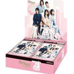 Hộp trò chơi thẻ bài Sakurazaka46 x Build Divide -Bright-
